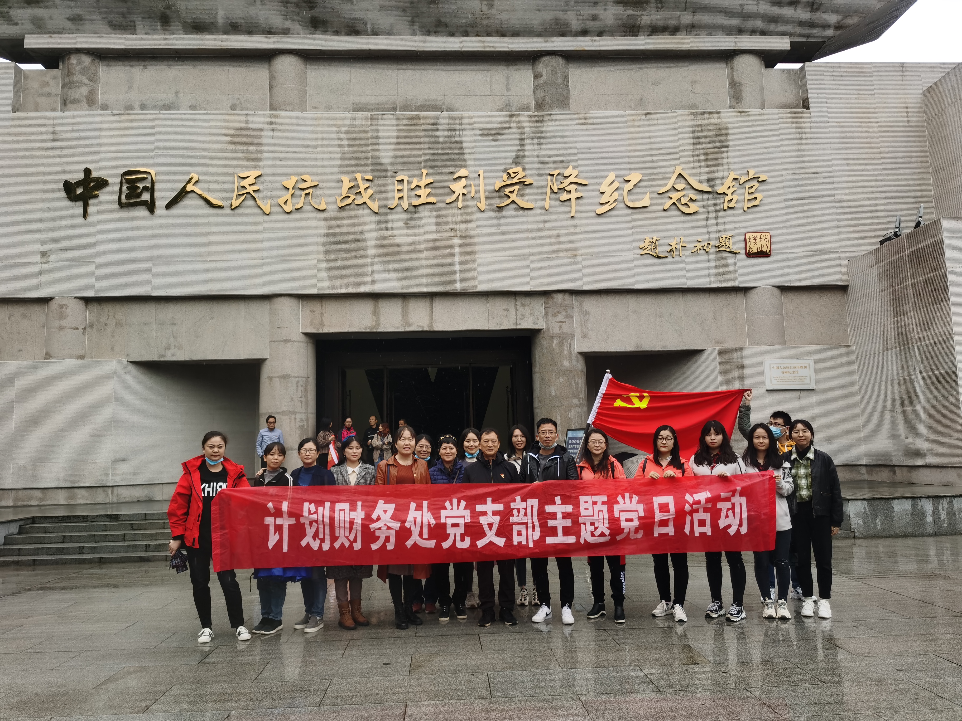 304am永利集团