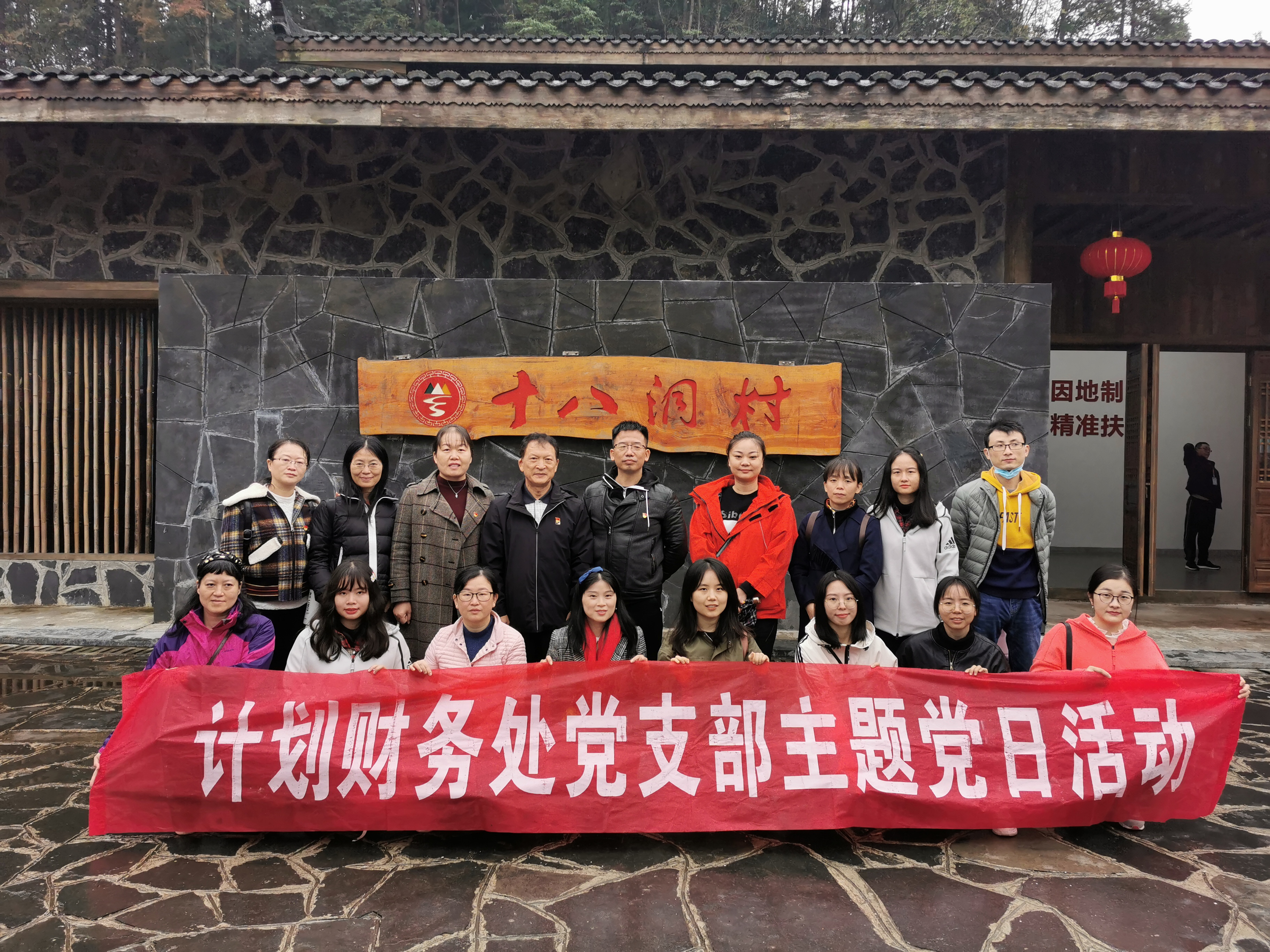 304am永利集团