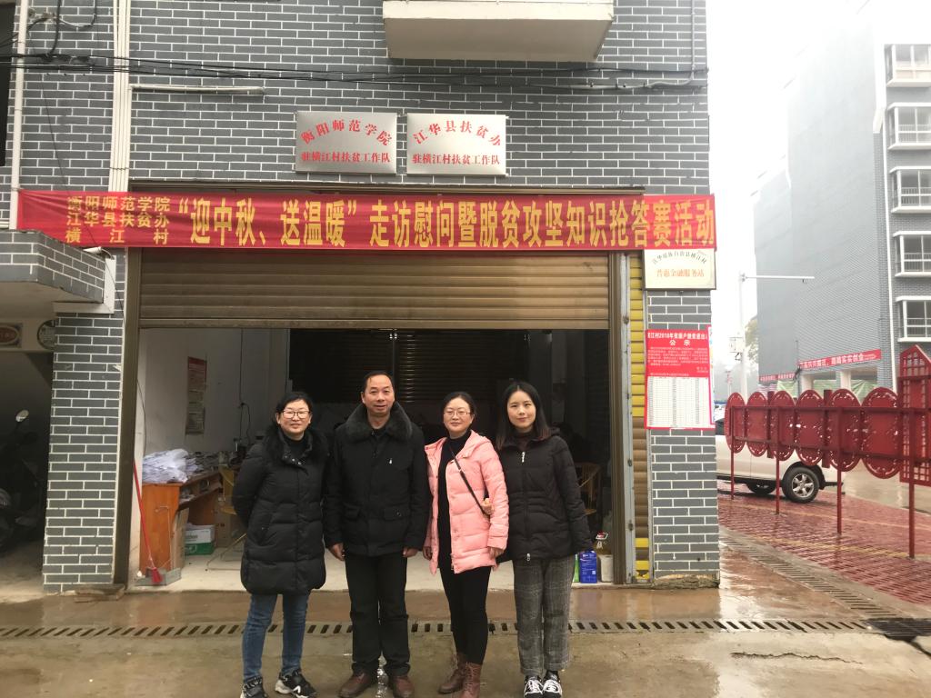 304am永利集团