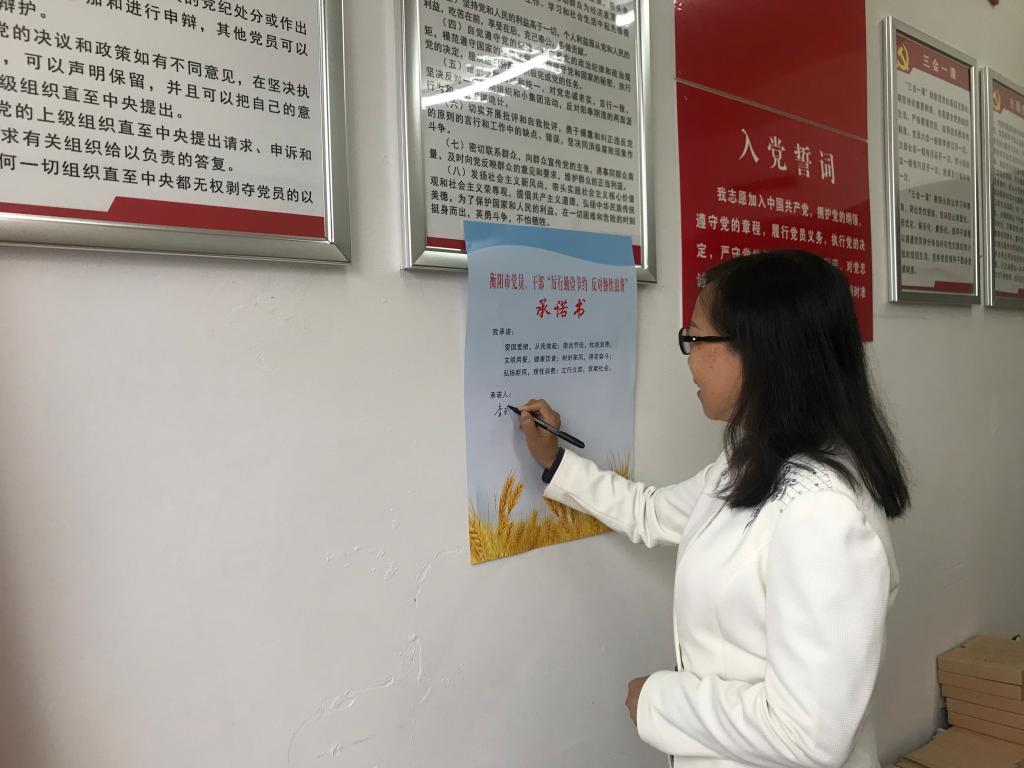 304am永利集团