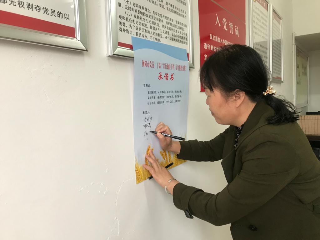 304am永利集团