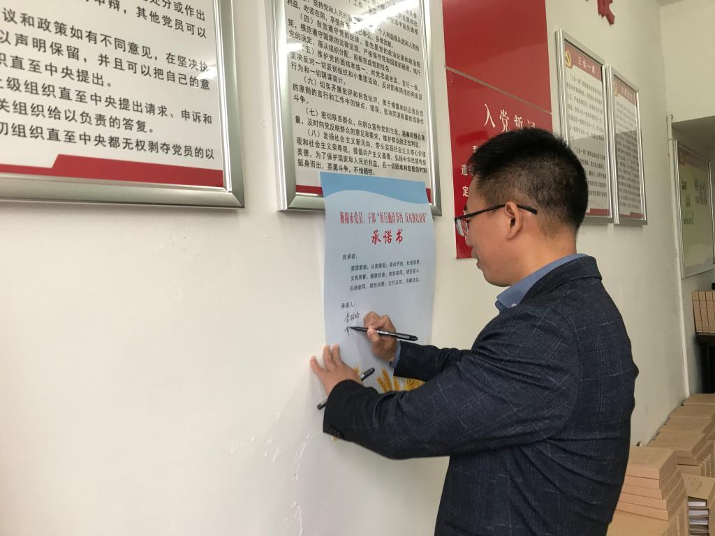 304am永利集团