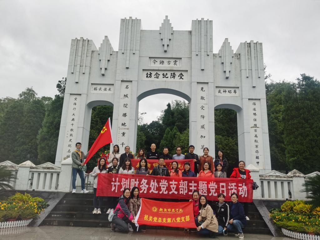 304am永利集团