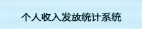 304am永利集团