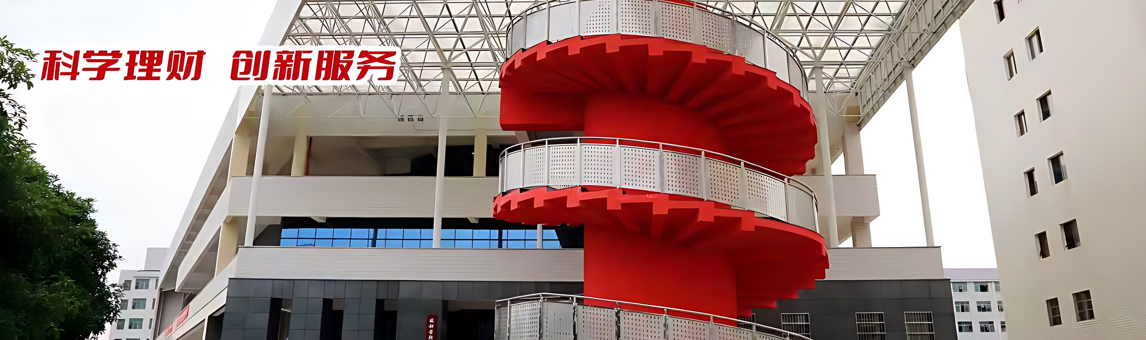 304am永利集团