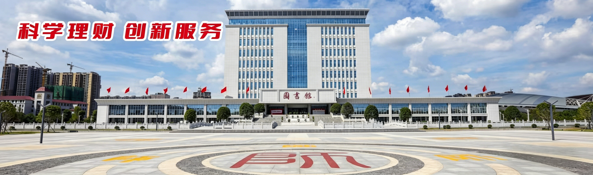 304am永利集团