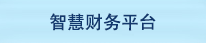 304am永利集团