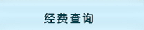 304am永利集团