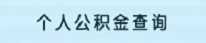 304am永利集团